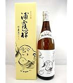 Amazon.co.jp: 浦霞 山田錦純米大吟醸 720ml : 食品・飲料・お酒